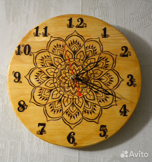 Часы настенные