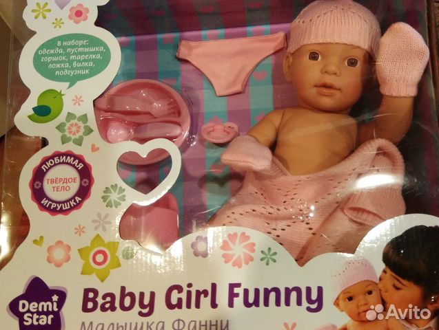 Кукла в коробке