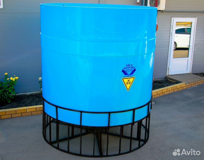 Биологический фильтр