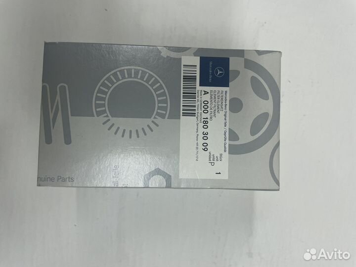 Фильтр масляный Mercedes A0001803009