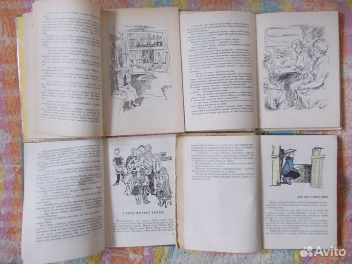 Папа, мама, бабушка, восемь детей и грузовик