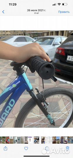 Велосипед детский Novatrack juster 20 синий
