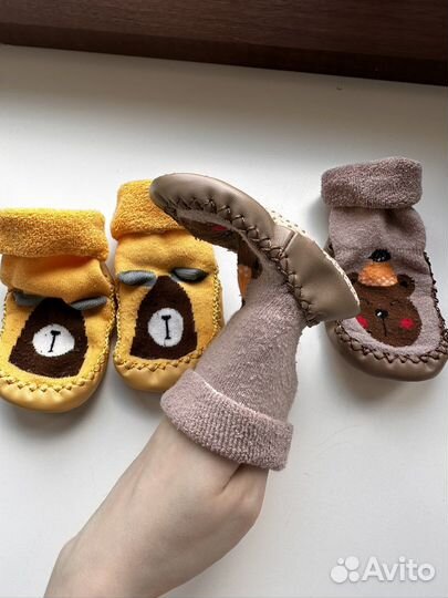 Носки пинетки