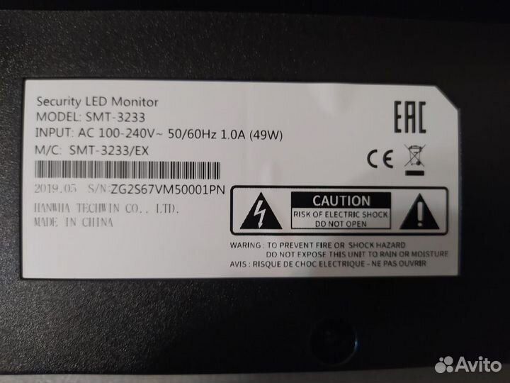 Монитор Wisenet SMT-3233-LED