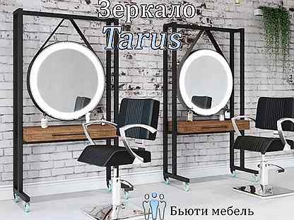 Парикмахерское зеркало «tarus»