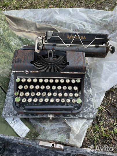 Печатная пишущая машинка Москва антиквариат торг