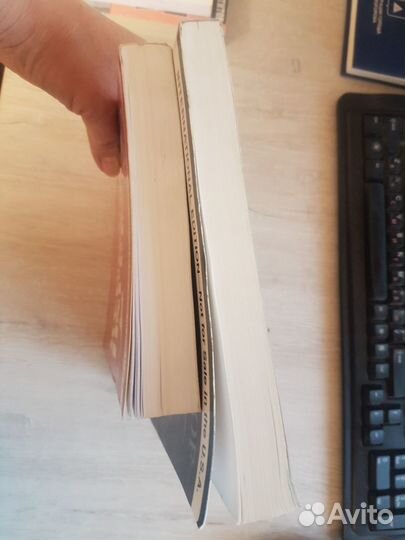 Учебники и книги на английском