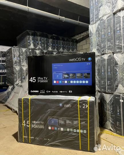 Телевизор LG, TCL, samsung