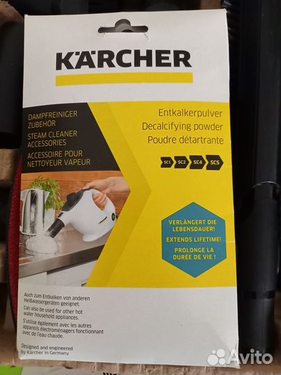 Насадки для пылесоса karcher