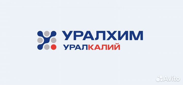 Аппаратчик 2 разряда (через обучение) скру-2