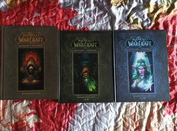World of Warcraft Хроники