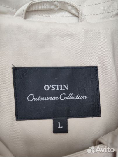 Плащ женский