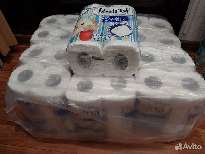 Бумажные полотенца 2 слоя