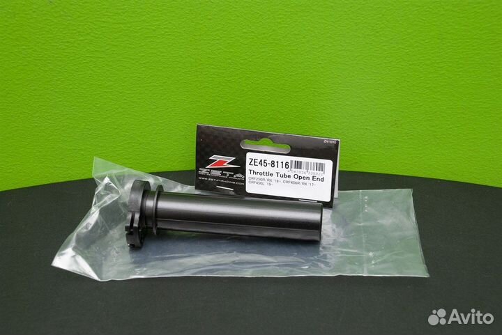 Трубка (гильза) ручки газа Zeta CRF