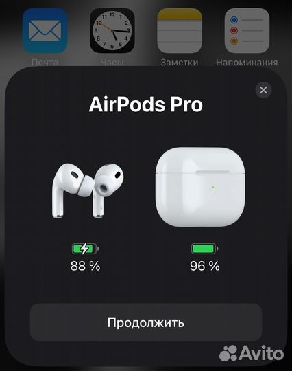 Наушники apple airpods pro 2