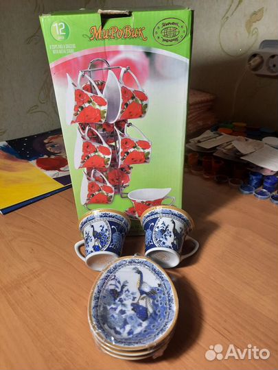 Кофейный сервиз