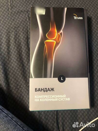 Бандаж на коленный сустав Trives