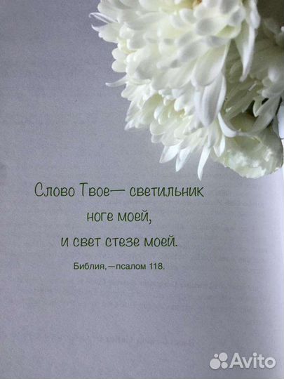 Пьезодатчик (звукосниматель) на прищепке