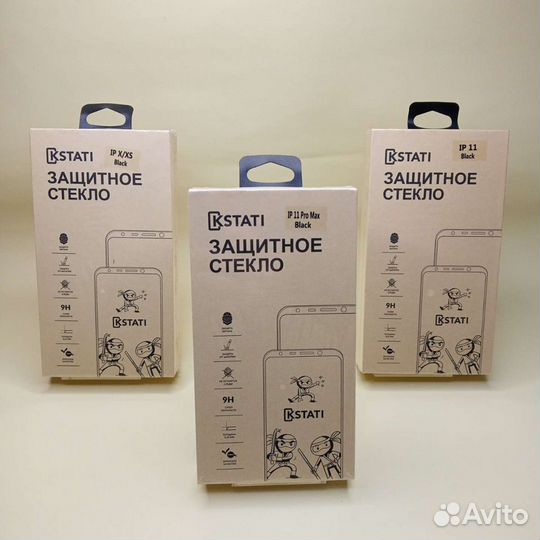 Защитные стёкла бренда Kstati для iPhone