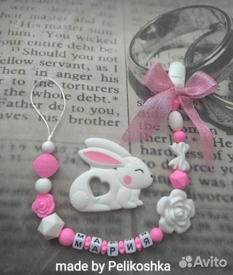 Силиконовый держатель - грызунок