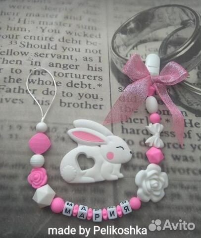 Силиконовый держатель - грызунок