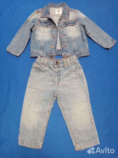 Костюм детский