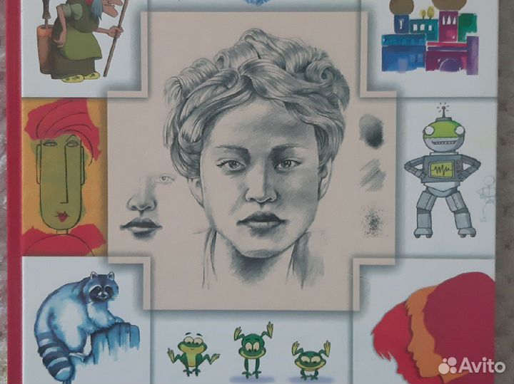 Детские/ подростковые книги пакетом