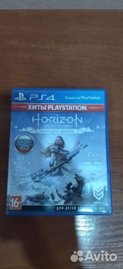 Игры ps4 Horizon Zero Dawn (не complete edition)