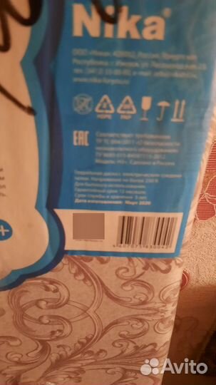 Гладильная доска новая ника 3+