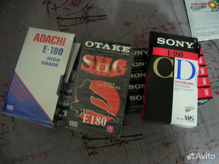 Видео кассеты Sony, Adachi