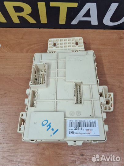 Блок предохранителей Hyundai I40 1 2.0 G4NA