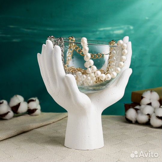 Подставка для мелочей 'Руки со стеклом' белая, 22с