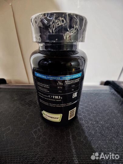 Креатин VPlab в капсулах (был годен до 10.21)