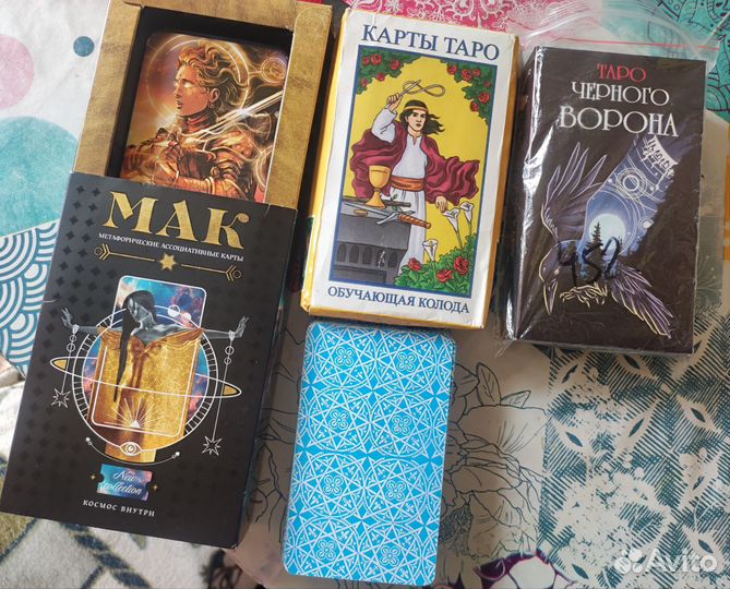 Карты таро, метафорические ассоциативные карты