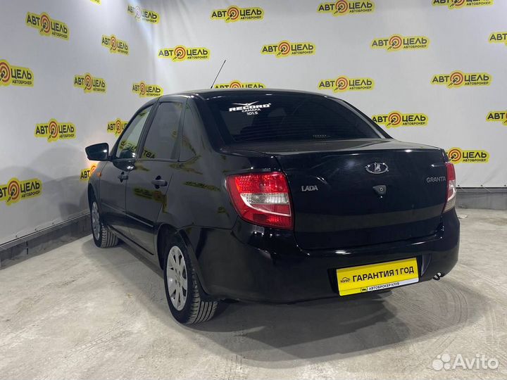 LADA Granta 1.6 МТ, 2016, 251 000 км