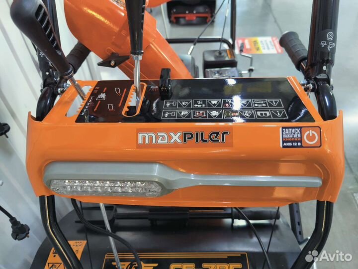 Снегоуборщик 7 л.с. Эл. стартер от акб, Led Фара
