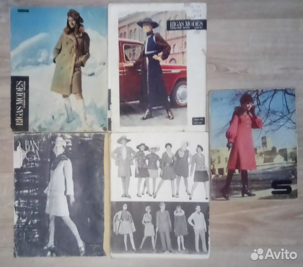 Журналы Рижские моды 5шт