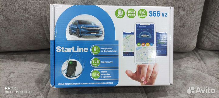Starline S66 с управлением с телефона
