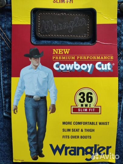 Wrangler 36MWZ