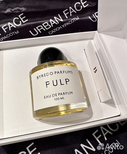 Byredo Pulp 100ml