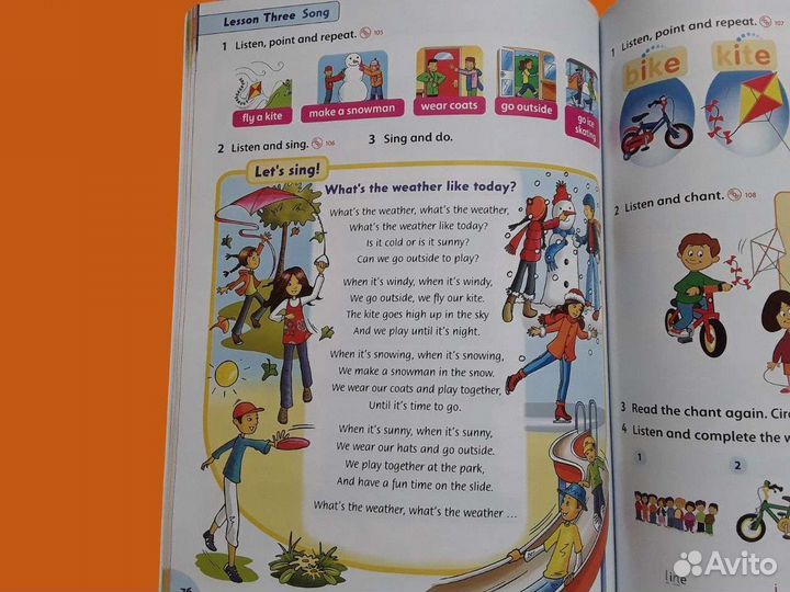 Family and friends, комплект, новый