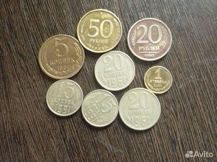 Монеты СССР