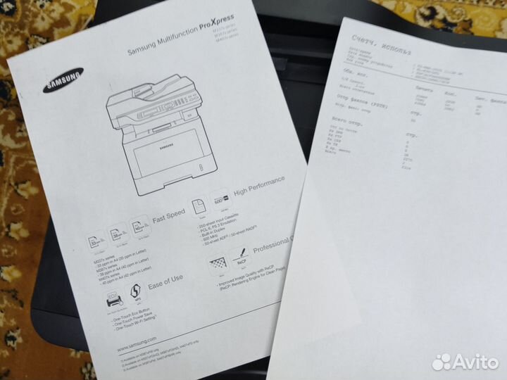 Мфу лазерный samsung M3870fd