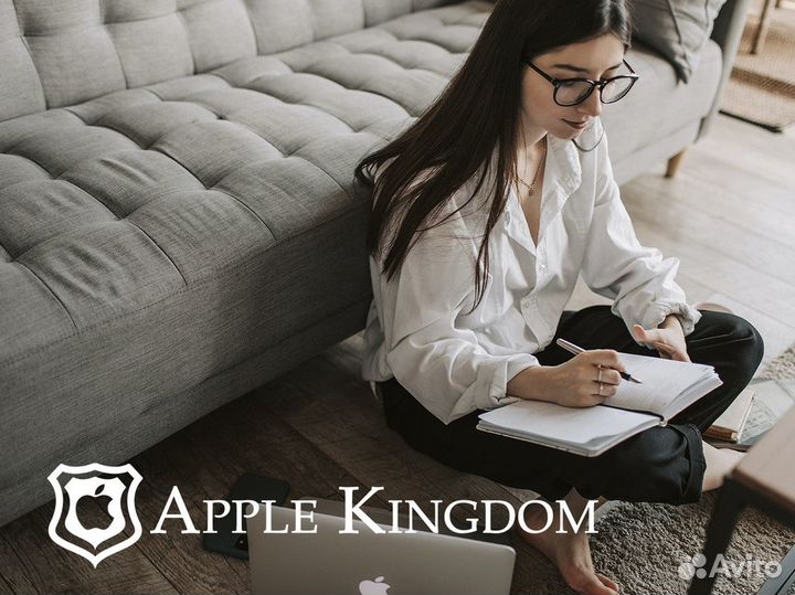 Apple Kingdom: когда мечты становятся явью
