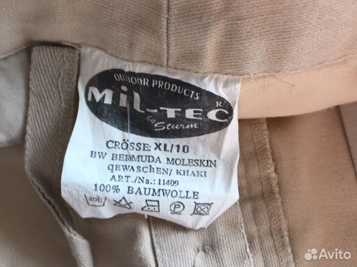 Шорты джинсовые мужские