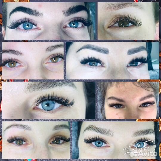 Наращивание ресниц