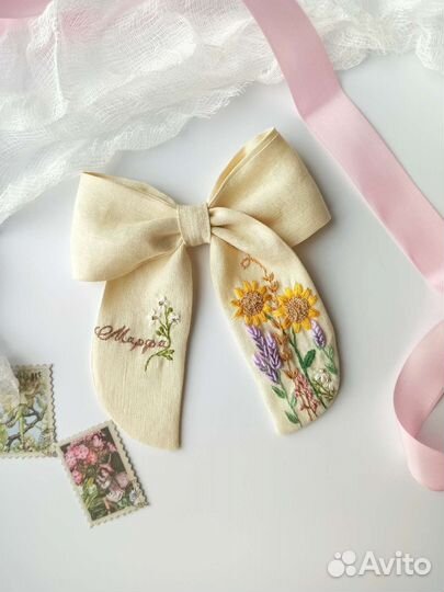 Именной бант с вышивкой