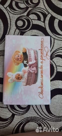 Папка для документов