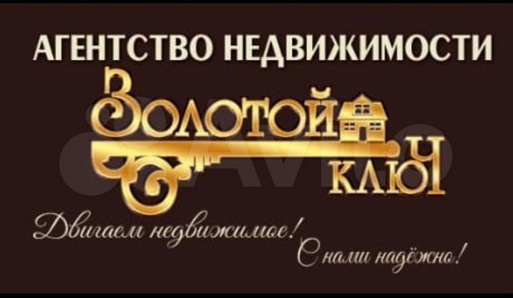 Сниму 1-к. квартиру