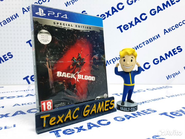 Back 4 Blood Специальное издание PS4
